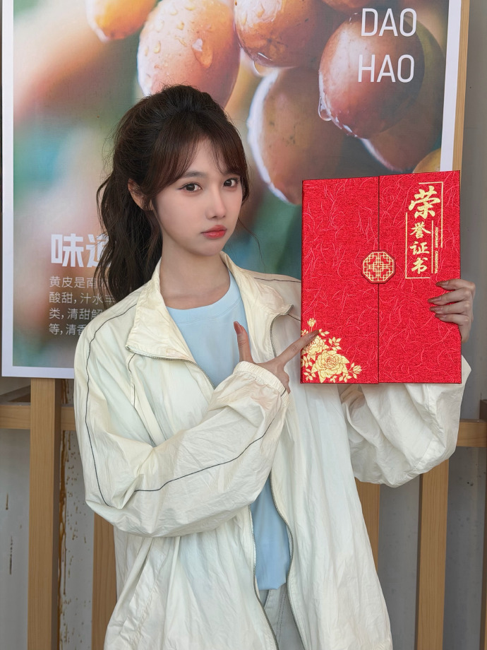 华文资产app是做任务骗局软件,被骗提现不了